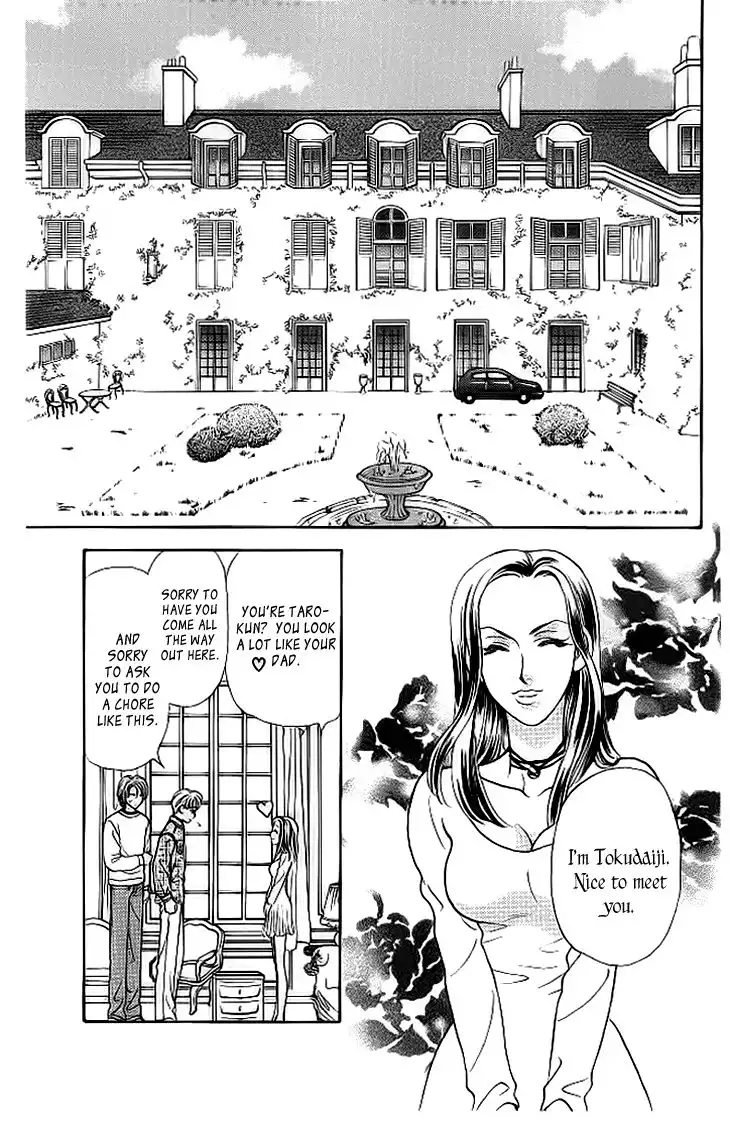 Yamada Taro Monogatari Chapter 38 20